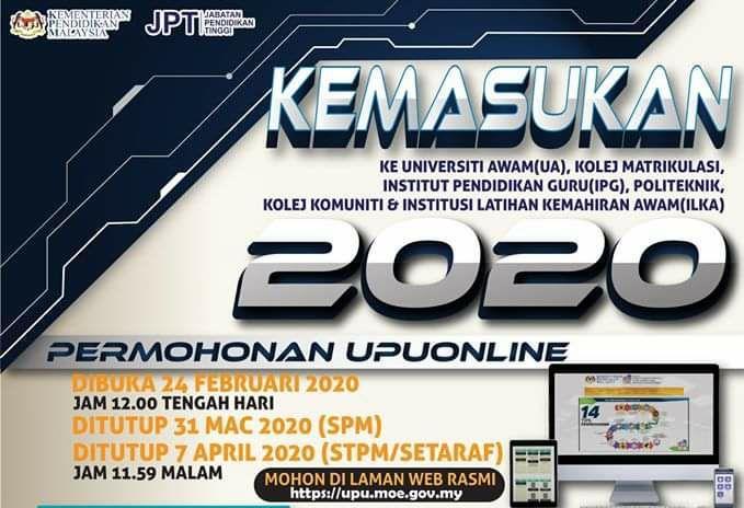 Permohonan Upu Online Ke Universiti Dibuka Pada 24 Februari 2020